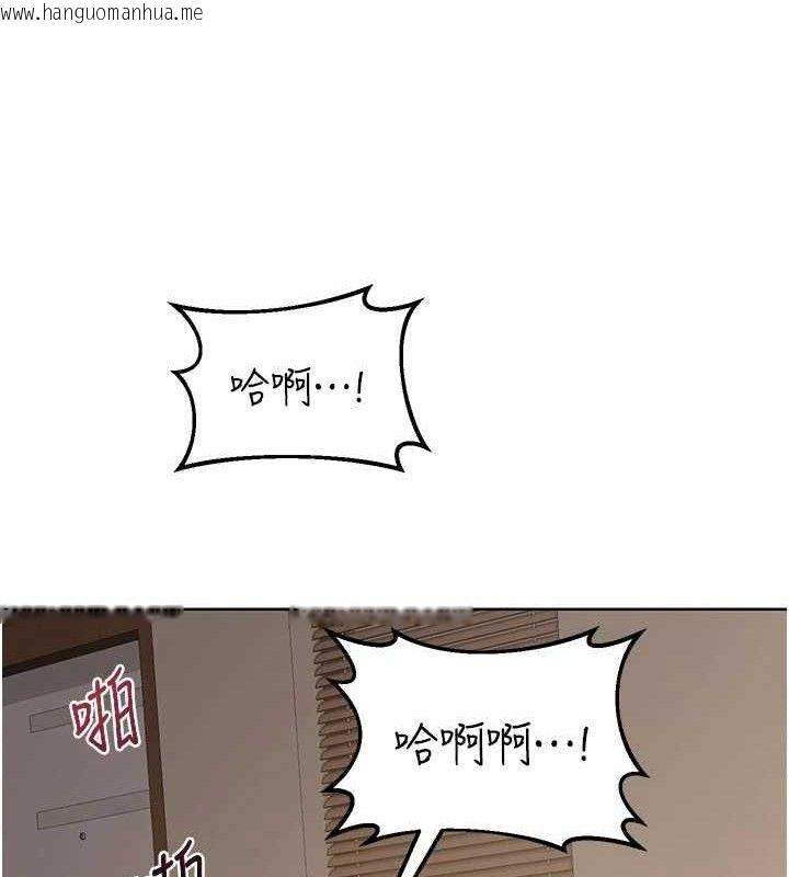 韩国漫画熟女交换计划韩漫_熟女交换计划-第34话-儿子朋友的精液吃到饱在线免费阅读-韩国漫画-第21张图片