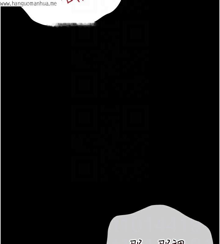 韩国漫画借妻条约韩漫_借妻条约-第11话-终于得到允许了在线免费阅读-韩国漫画-第135张图片
