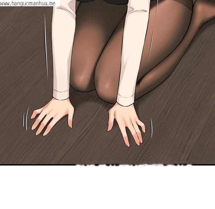韩国漫画母女通吃计划韩漫_母女通吃计划-第9话在线免费阅读-韩国漫画-第119张图片