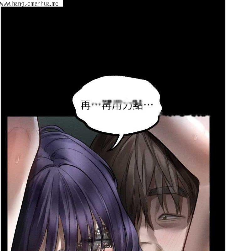 韩国漫画堕落物语2韩漫_堕落物语2-第23话-任由跟踪狂泄欲的肉便器在线免费阅读-韩国漫画-第139张图片
