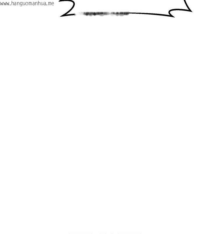 韩国漫画熟女交换计划韩漫_熟女交换计划-第34话-儿子朋友的精液吃到饱在线免费阅读-韩国漫画-第91张图片