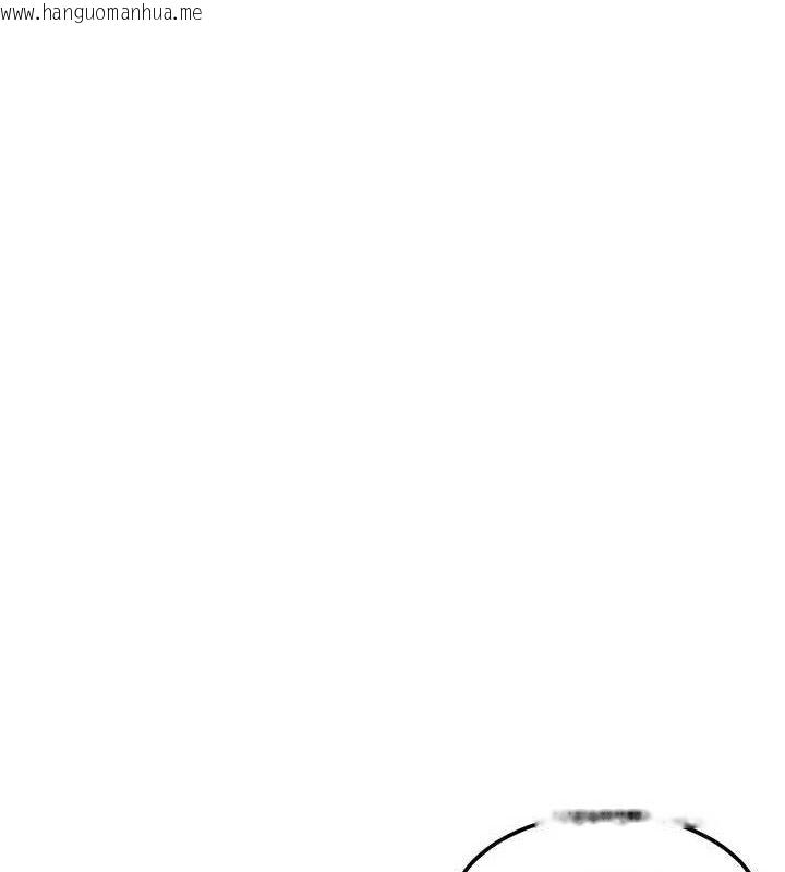 韩国漫画等价交换人生韩漫_等价交换人生-第26话-妳舔哪里都舒服…在线免费阅读-韩国漫画-第1张图片