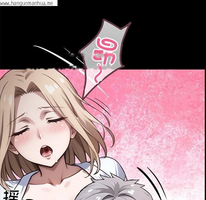 韩国漫画黑道X上班族/我身体里的那个家伙韩漫_黑道X上班族/我身体里的那个家伙-第23话在线免费阅读-韩国漫画-第180张图片