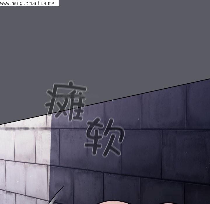 韩国漫画傻瓜病毒韩漫_傻瓜病毒-第35话在线免费阅读-韩国漫画-第152张图片