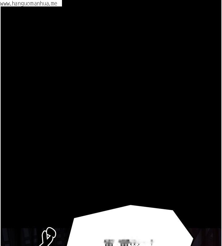 韩国漫画最强家丁韩漫_最强家丁-第51话-诱惑儿子的代价在线免费阅读-韩国漫画-第153张图片