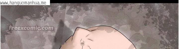 韩国漫画韶恩韩漫_韶恩-第63话-在暧昧气氛中越线的羽伦在线免费阅读-韩国漫画-第84张图片