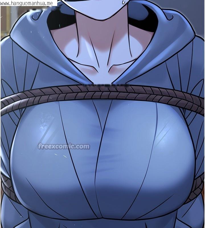 韩国漫画公务员的桃色副业韩漫_公务员的桃色副业-第31话-痴汉强奸良家妇女在线免费阅读-韩国漫画-第196张图片