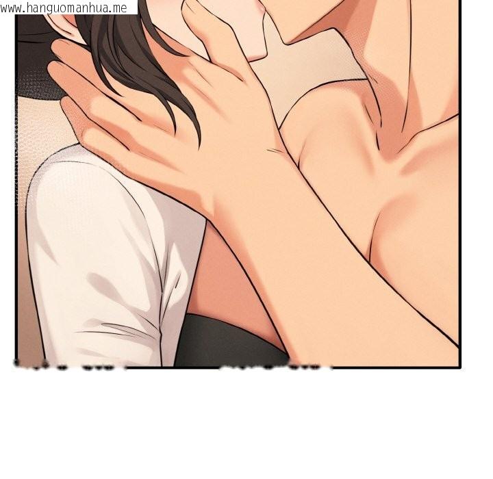 韩国漫画母女通吃计划韩漫_母女通吃计划-第9话在线免费阅读-韩国漫画-第35张图片