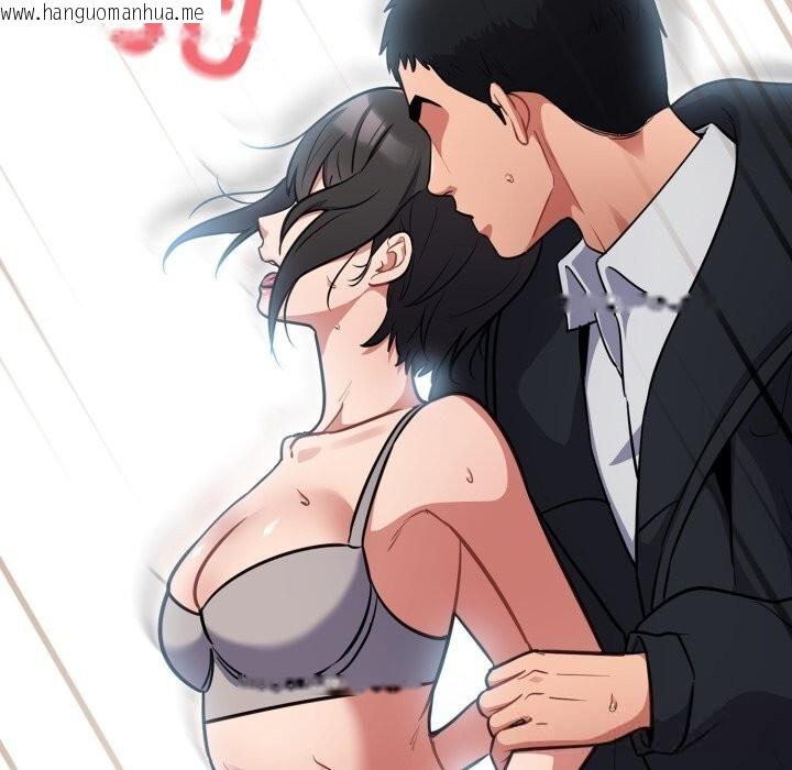 韩国漫画傻瓜病毒韩漫_傻瓜病毒-第35话在线免费阅读-韩国漫画-第144张图片