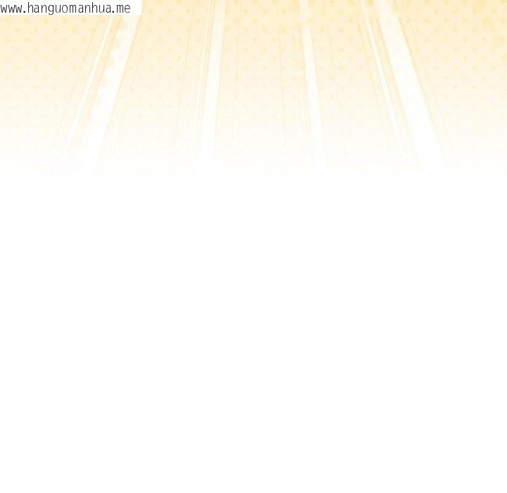 韩国漫画下班后的例行恋爱韩漫_下班后的例行恋爱-第70话在线免费阅读-韩国漫画-第93张图片