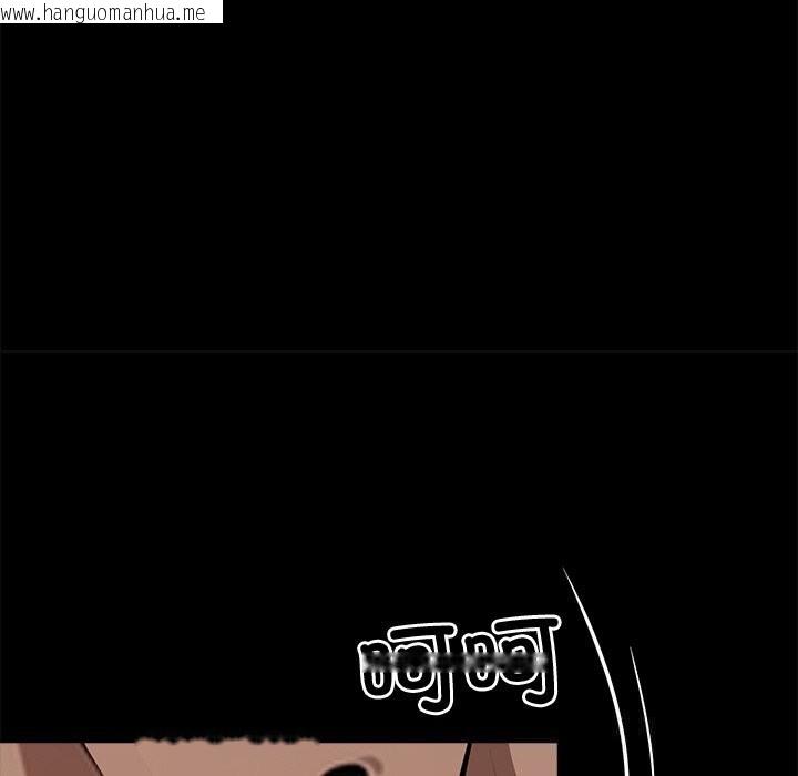 韩国漫画黑道X上班族/我身体里的那个家伙韩漫_黑道X上班族/我身体里的那个家伙-第23话在线免费阅读-韩国漫画-第83张图片