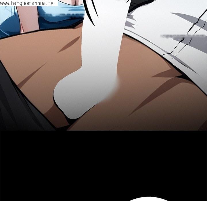 韩国漫画黑道X上班族/我身体里的那个家伙韩漫_黑道X上班族/我身体里的那个家伙-第23话在线免费阅读-韩国漫画-第40张图片