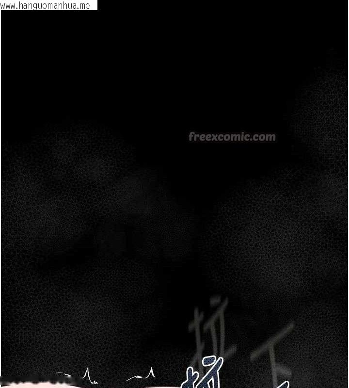 韩国漫画堕落物语2韩漫_堕落物语2-第23话-任由跟踪狂泄欲的肉便器在线免费阅读-韩国漫画-第28张图片