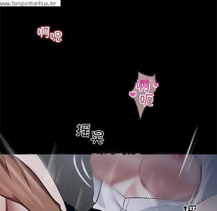 韩国漫画黑道X上班族/我身体里的那个家伙韩漫_黑道X上班族/我身体里的那个家伙-第23话在线免费阅读-韩国漫画-第129张图片