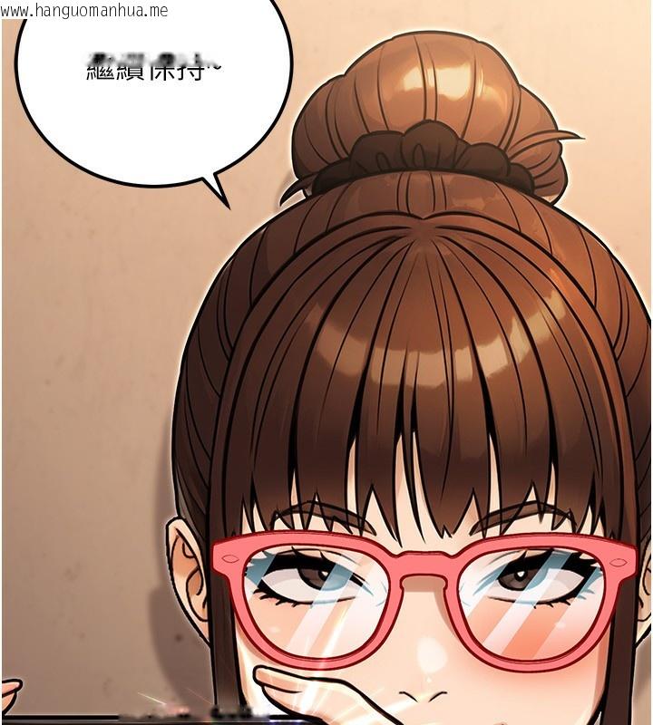 韩国漫画公务员的桃色副业韩漫_公务员的桃色副业-第31话-痴汉强奸良家妇女在线免费阅读-韩国漫画-第13张图片