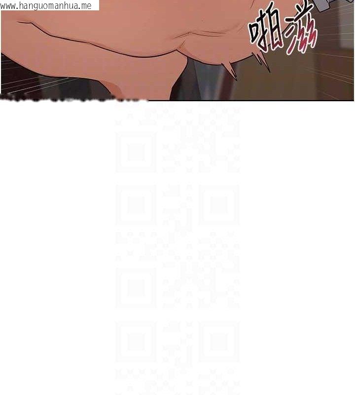 韩国漫画熟女交换计划韩漫_熟女交换计划-第34话-儿子朋友的精液吃到饱在线免费阅读-韩国漫画-第68张图片