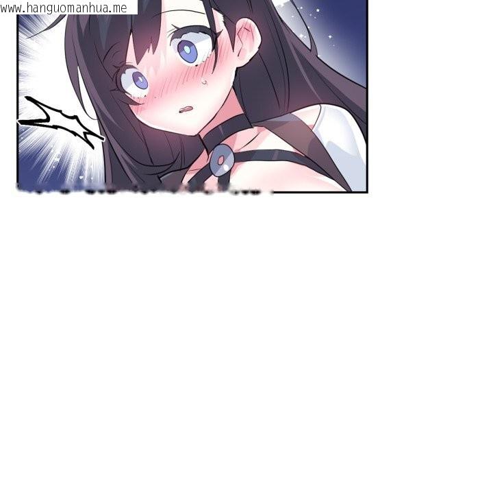 韩国漫画虚拟仙境韩漫_虚拟仙境-第26话在线免费阅读-韩国漫画-第21张图片