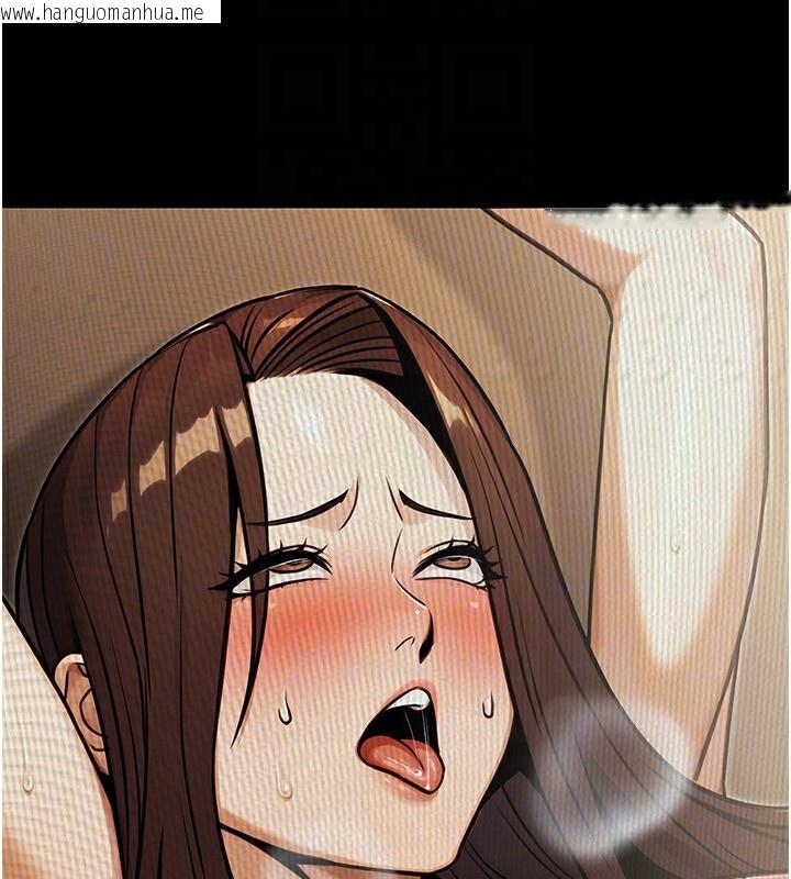 韩国漫画公务员的桃色副业韩漫_公务员的桃色副业-第31话-痴汉强奸良家妇女在线免费阅读-韩国漫画-第139张图片