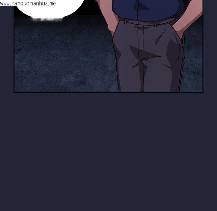韩国漫画摸鱼生存指南/上班不要太认真韩漫_摸鱼生存指南/上班不要太认真-第13话在线免费阅读-韩国漫画-第145张图片