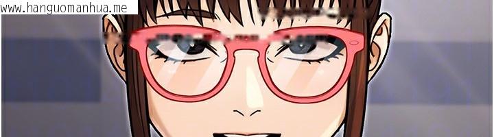 韩国漫画公务员的桃色副业韩漫_公务员的桃色副业-第31话-痴汉强奸良家妇女在线免费阅读-韩国漫画-第30张图片