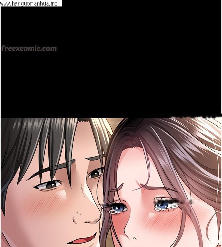 韩国漫画借妻条约韩漫_借妻条约-第11话-终于得到允许了在线免费阅读-韩国漫画-第14张图片