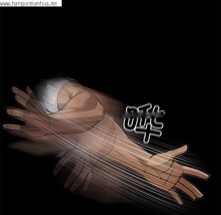韩国漫画黑道X上班族/我身体里的那个家伙韩漫_黑道X上班族/我身体里的那个家伙-第23话在线免费阅读-韩国漫画-第159张图片