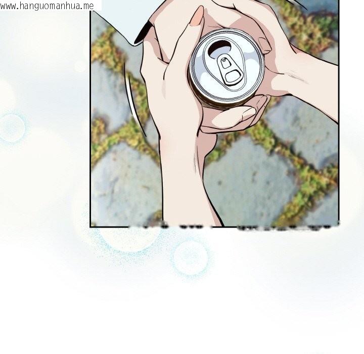 韩国漫画下班后的例行恋爱韩漫_下班后的例行恋爱-第70话在线免费阅读-韩国漫画-第107张图片