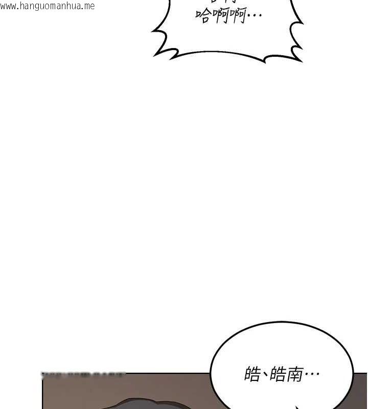 韩国漫画熟女交换计划韩漫_熟女交换计划-第34话-儿子朋友的精液吃到饱在线免费阅读-韩国漫画-第51张图片