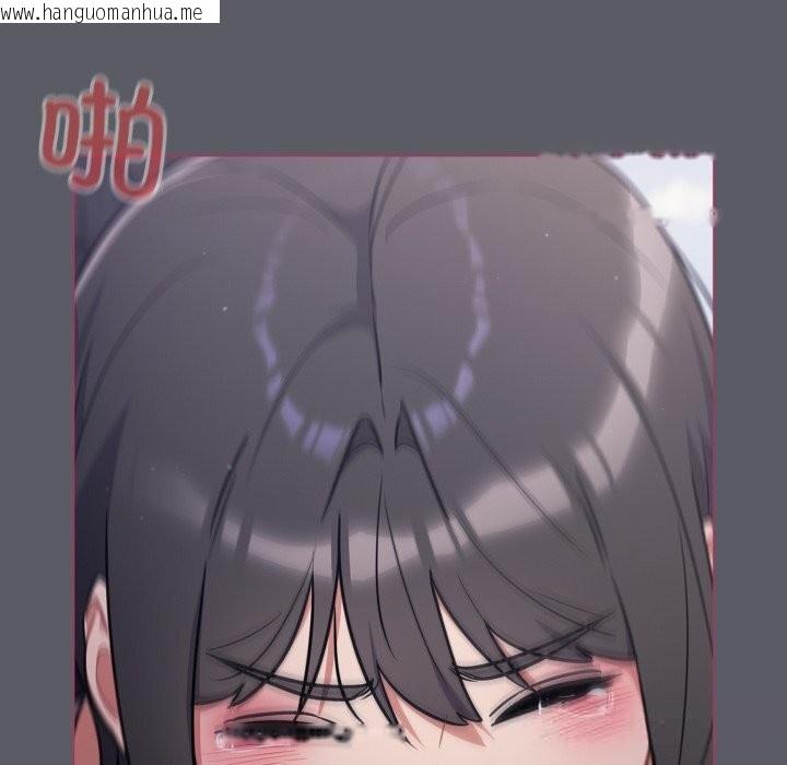 韩国漫画傻瓜病毒韩漫_傻瓜病毒-第35话在线免费阅读-韩国漫画-第136张图片