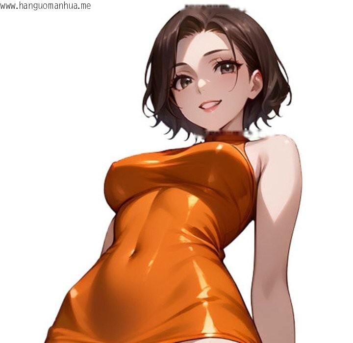 韩国漫画黑道X上班族/我身体里的那个家伙韩漫_黑道X上班族/我身体里的那个家伙-第23话在线免费阅读-韩国漫画-第32张图片