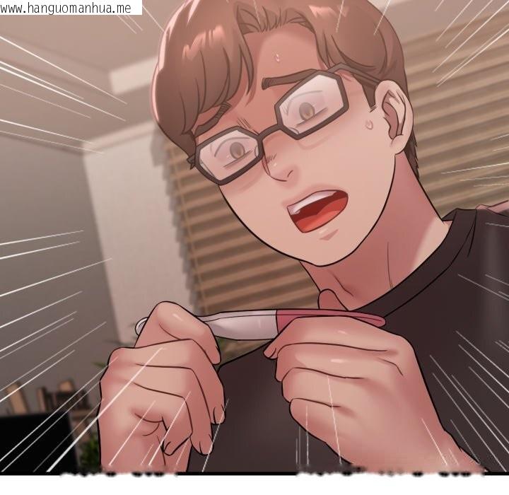 韩国漫画想要拥有她/渴望占有她韩漫_想要拥有她/渴望占有她-第78话在线免费阅读-韩国漫画-第59张图片