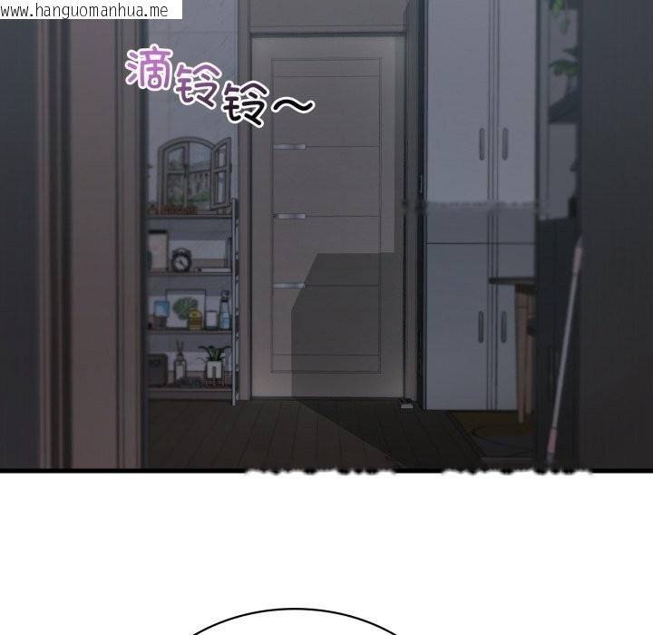 韩国漫画想要拥有她/渴望占有她韩漫_想要拥有她/渴望占有她-第78话在线免费阅读-韩国漫画-第124张图片