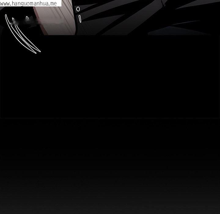 韩国漫画黑道X上班族/我身体里的那个家伙韩漫_黑道X上班族/我身体里的那个家伙-第23话在线免费阅读-韩国漫画-第29张图片