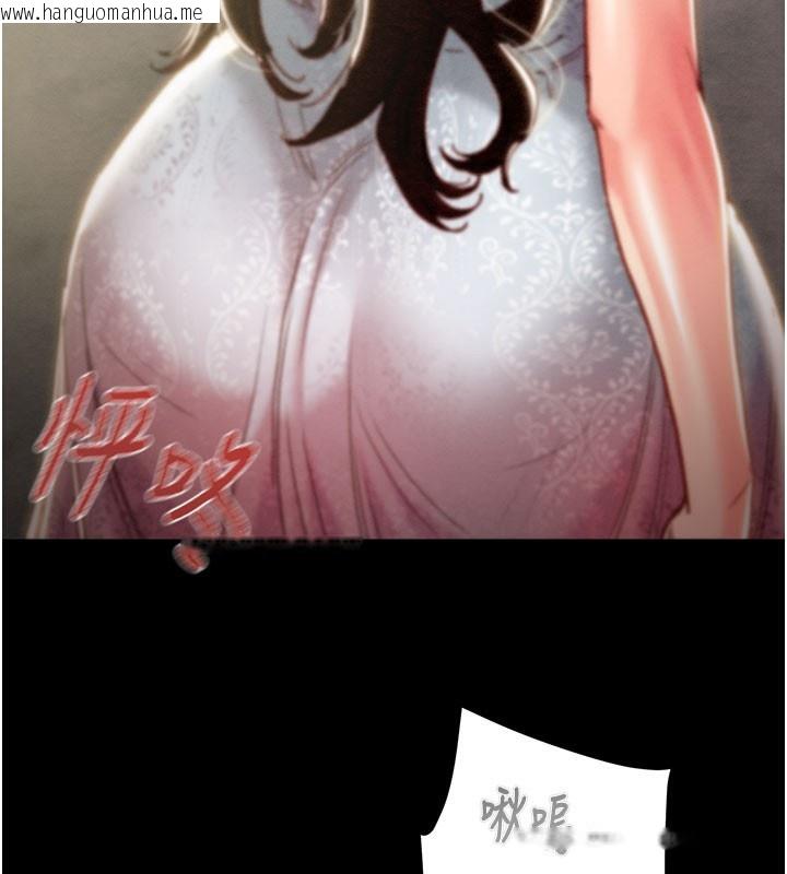 韩国漫画掠夺行动韩漫_掠夺行动-第69话-巨乳继母「以身作则」在线免费阅读-韩国漫画-第32张图片