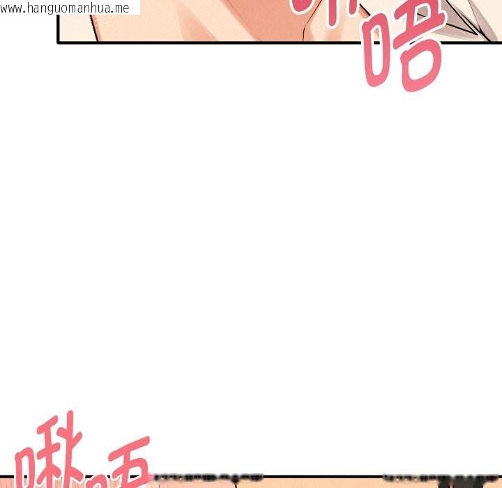 韩国漫画母女通吃计划韩漫_母女通吃计划-第9话在线免费阅读-韩国漫画-第32张图片