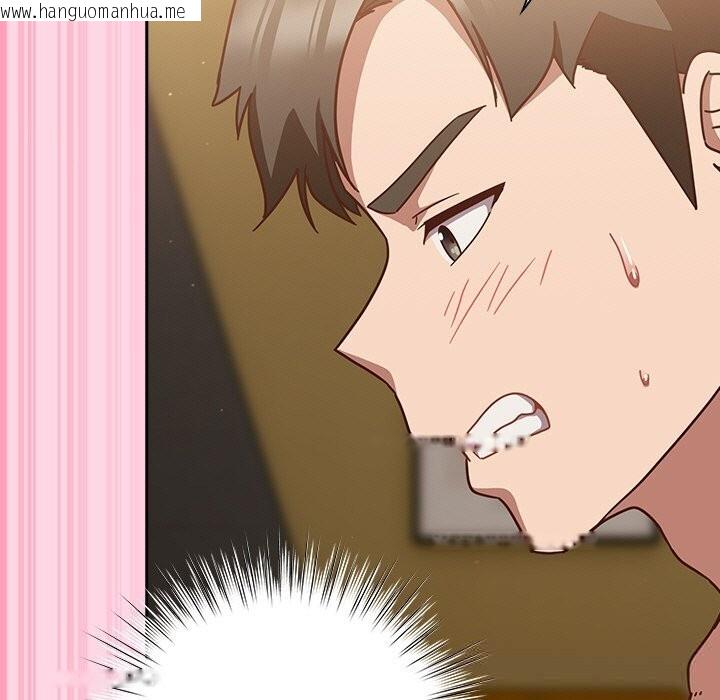 韩国漫画摸鱼生存指南/上班不要太认真韩漫_摸鱼生存指南/上班不要太认真-第13话在线免费阅读-韩国漫画-第91张图片