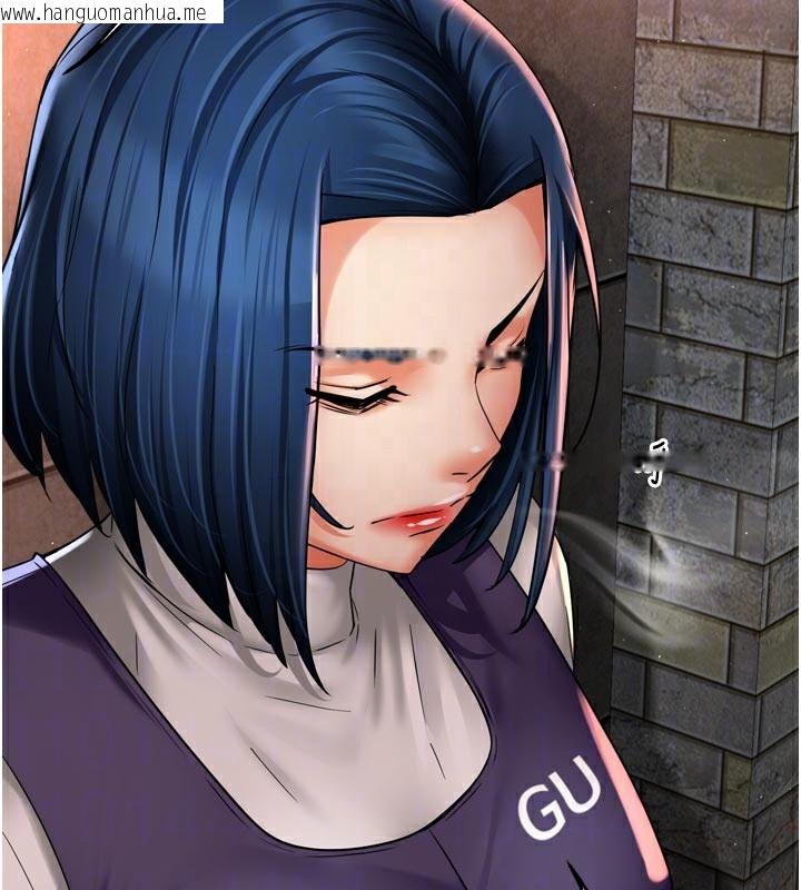 韩国漫画痒乐多阿姨韩漫_痒乐多阿姨-第75话-我们要不要结婚?在线免费阅读-韩国漫画-第50张图片