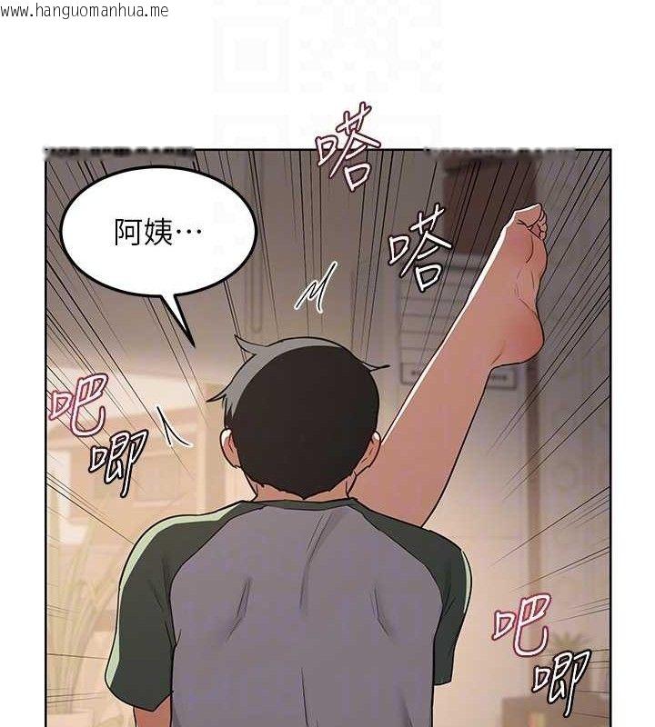 韩国漫画熟女交换计划韩漫_熟女交换计划-第34话-儿子朋友的精液吃到饱在线免费阅读-韩国漫画-第69张图片