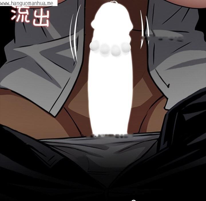 韩国漫画黑道X上班族/我身体里的那个家伙韩漫_黑道X上班族/我身体里的那个家伙-第23话在线免费阅读-韩国漫画-第169张图片
