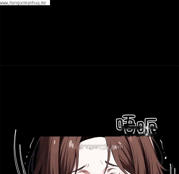 韩国漫画黑道X上班族/我身体里的那个家伙韩漫_黑道X上班族/我身体里的那个家伙-第23话在线免费阅读-韩国漫画-第70张图片