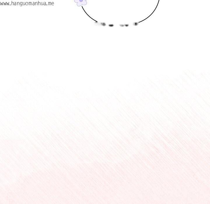 韩国漫画摸鱼生存指南/上班不要太认真韩漫_摸鱼生存指南/上班不要太认真-第13话在线免费阅读-韩国漫画-第63张图片