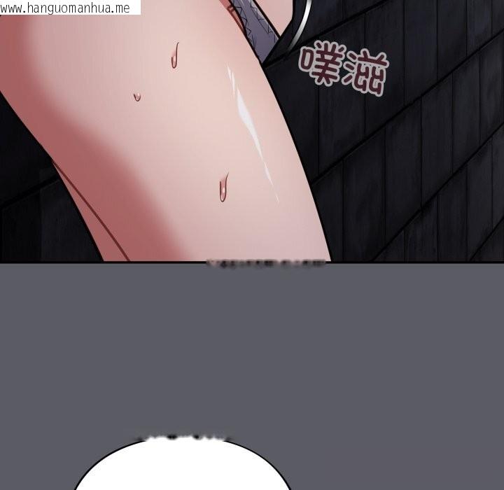 韩国漫画傻瓜病毒韩漫_傻瓜病毒-第35话在线免费阅读-韩国漫画-第51张图片