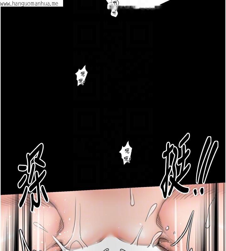 韩国漫画最强家丁韩漫_最强家丁-第51话-诱惑儿子的代价在线免费阅读-韩国漫画-第63张图片