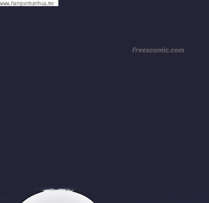 韩国漫画摸鱼生存指南/上班不要太认真韩漫_摸鱼生存指南/上班不要太认真-第13话在线免费阅读-韩国漫画-第140张图片