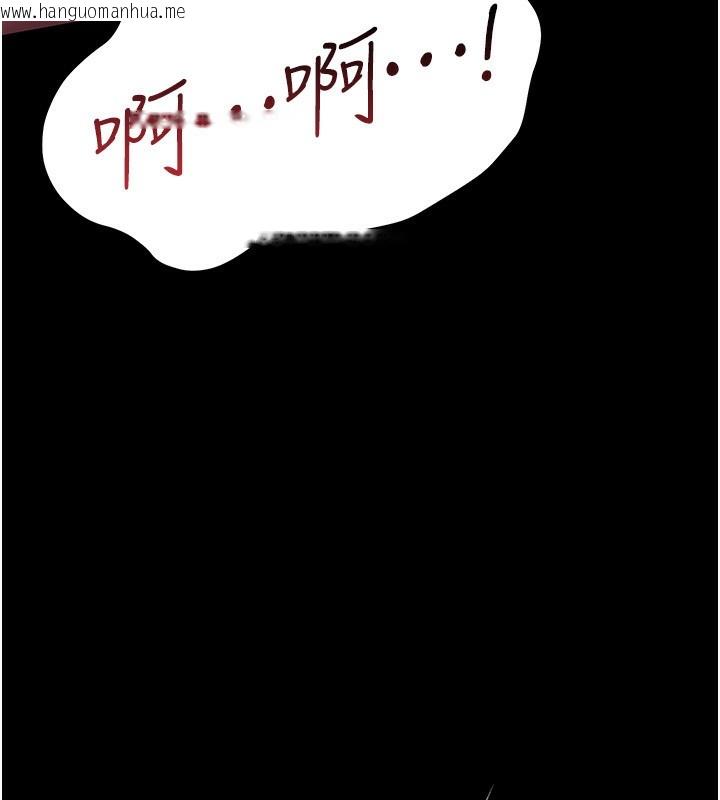 韩国漫画借妻条约韩漫_借妻条约-第11话-终于得到允许了在线免费阅读-韩国漫画-第143张图片