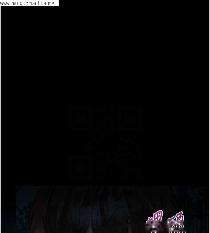 韩国漫画堕落物语2韩漫_堕落物语2-第23话-任由跟踪狂泄欲的肉便器在线免费阅读-韩国漫画-第82张图片