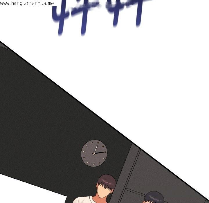 韩国漫画母女通吃计划韩漫_母女通吃计划-第9话在线免费阅读-韩国漫画-第149张图片