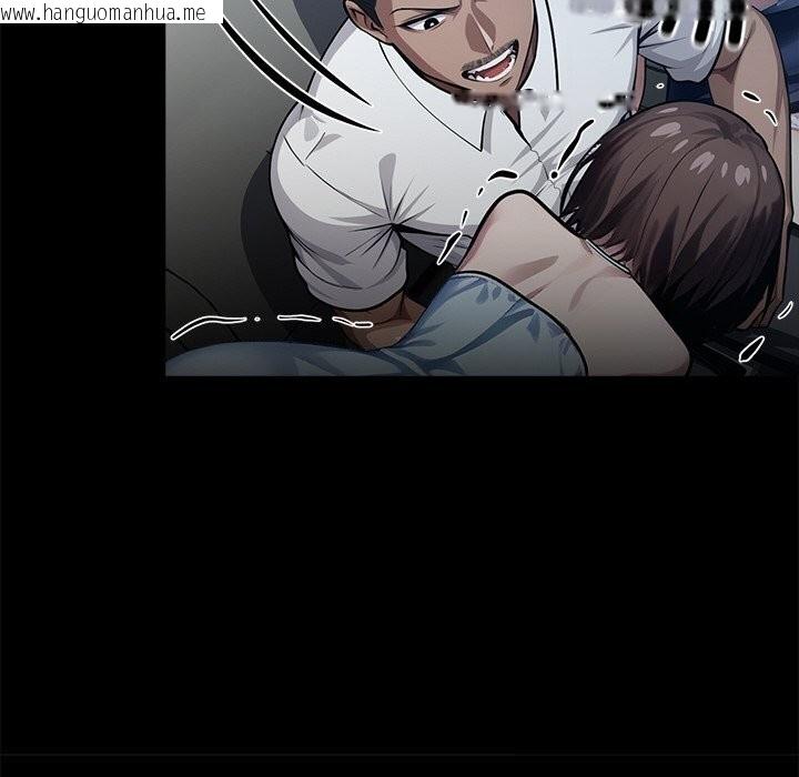 韩国漫画黑道X上班族/我身体里的那个家伙韩漫_黑道X上班族/我身体里的那个家伙-第23话在线免费阅读-韩国漫画-第47张图片