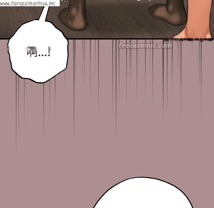 韩国漫画母女通吃计划韩漫_母女通吃计划-第9话在线免费阅读-韩国漫画-第70张图片