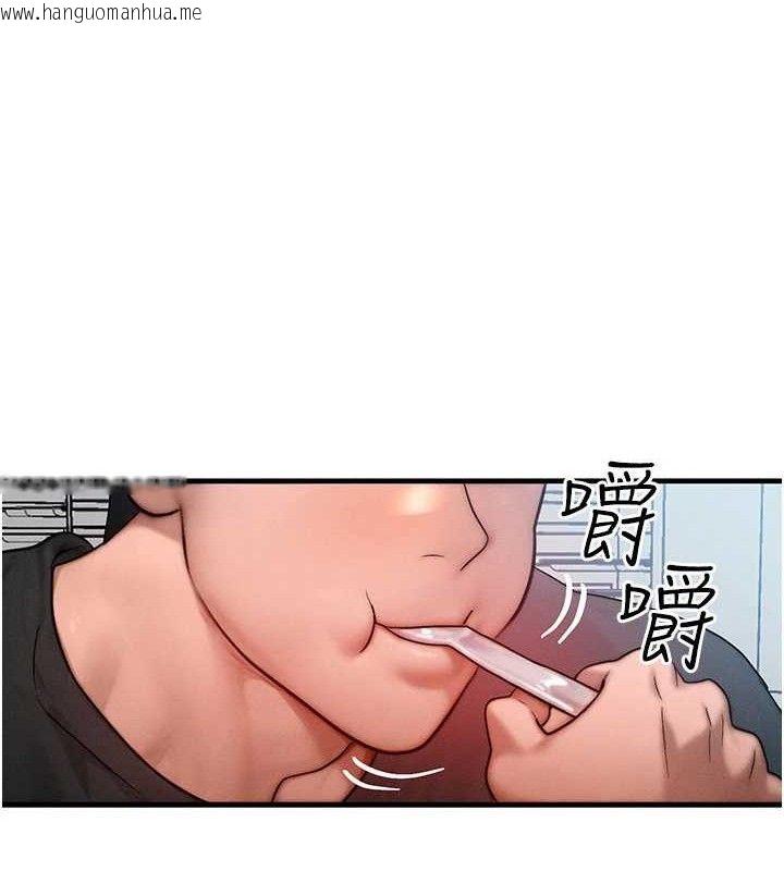 韩国漫画等价交换人生韩漫_等价交换人生-第26话-妳舔哪里都舒服…在线免费阅读-韩国漫画-第47张图片